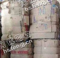 苏州姑苏区黄板纸回收