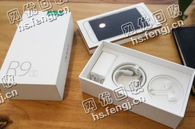 芙蓉区文艺路街道老周二手oppo R9S回收