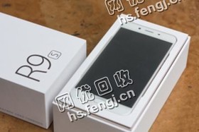 芙蓉区文艺路街道老吴oppo R9S回收