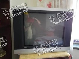 29寸老式电视机回收