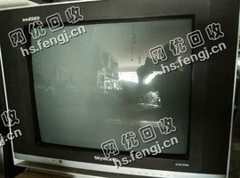 25寸老式电视机回收