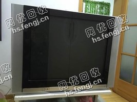 25寸老式电视机回收