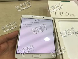 芙蓉区五里牌街道二手oppo R9S回收
