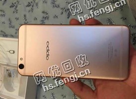 芙蓉区文艺路街道老*oppo R9S回收