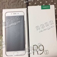 雨花区黎托街道二手oppo R9S回收