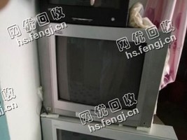 21寸老式电视机回收