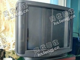 20寸老式电视机回收