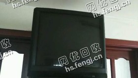 19寸老式电视机回收