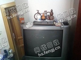 18寸老式电视机回收