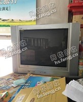 17寸老式电视机回收
