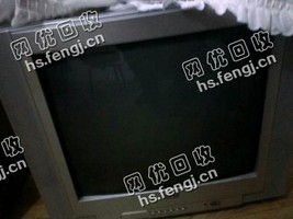 14寸老式电视机回收