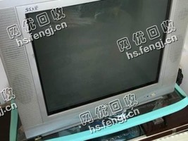 报废25寸老式电视机回收