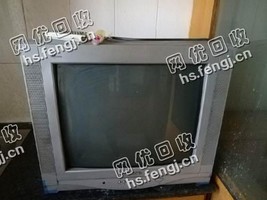 29寸原装老式电视机回收
