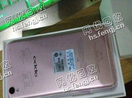 老唐二手oppo R9回收