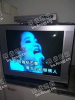 29寸老式电视机回收