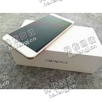 二手oppo R9回收