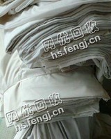 山东青岛地区宾馆旧床单回收