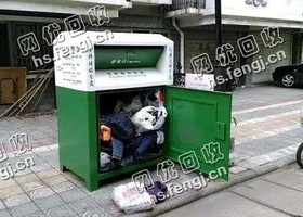江苏苏州地区小区衣服箱子货回收