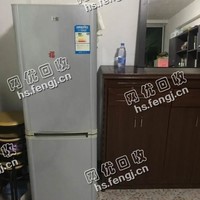 旧冰箱回收