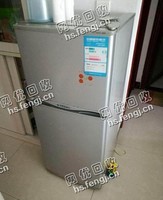 报废双门冰箱回收