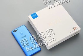 二手vivo X20回收