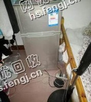 报废冰箱回收