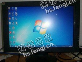 19寸液晶台式电脑回收