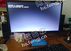废旧19寸电脑显示器回收