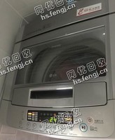 报废洗衣机回收