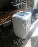 报废5公斤全自动洗衣机回收