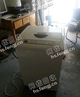 报废全自动洗衣机回收