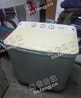报废塑壳双缸洗衣机回收
