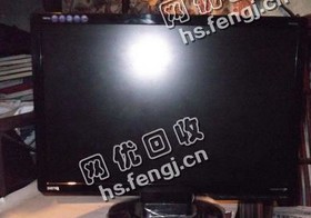 19寸报废台式电脑显示屏回收