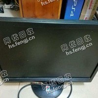 废旧台式电脑显示屏回收