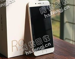 雨花区高桥街道老彭二手oppo R9S回收