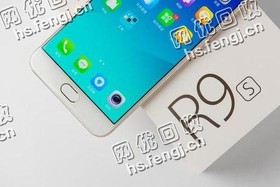 开福区新河街道老杨二手oppo R9S回收