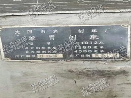 出售1台B1012A单臂刨床