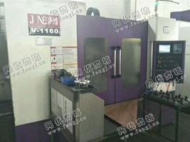 出售1台V-1160立式加工设备