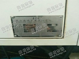 出售1台V-1160立式加工设备
