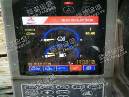 出售一台10年三一235挖掘机