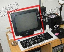 老式电脑回收