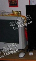 报废老式电脑显示器回收