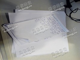 广东湛江地区办公废纸回收