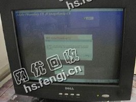 旧32寸液晶电脑显示器回收