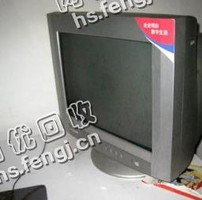 老式电脑成套回收