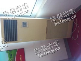3P柜式空调回收