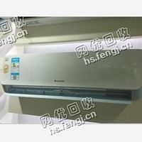 1.5P挂机回收