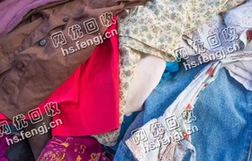 老张旧衣服回收