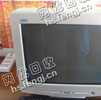老式电脑显示器回收