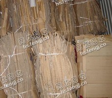 杭州拱墅和睦街道废纸箱回收